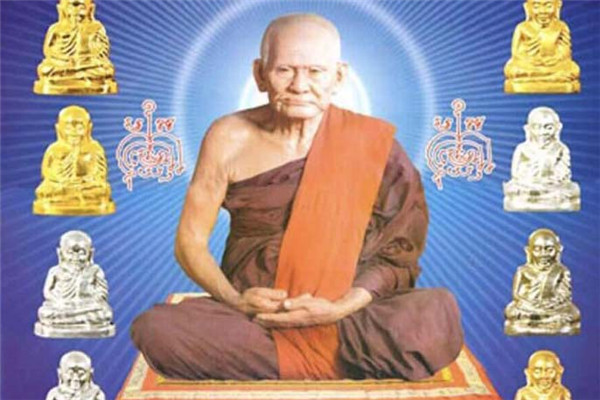 龙婆银（龙婆艮）大师