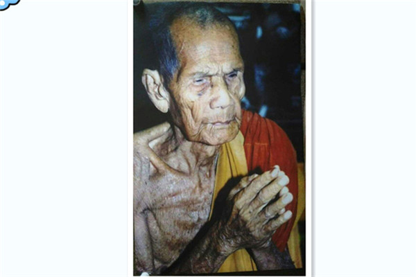 龙婆moon大师