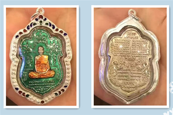 龙婆瑞2553年一期自身