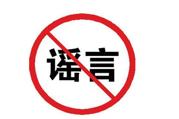 佩戴泰国佛牌的禁忌误传二：上厕所时，必须将泰国佛牌取下