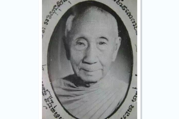 龙婆塔