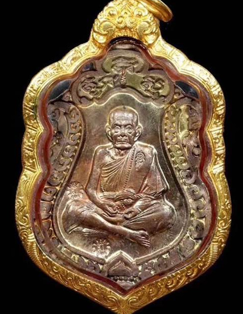 龙婆moon师父的2543年舍玛自身
