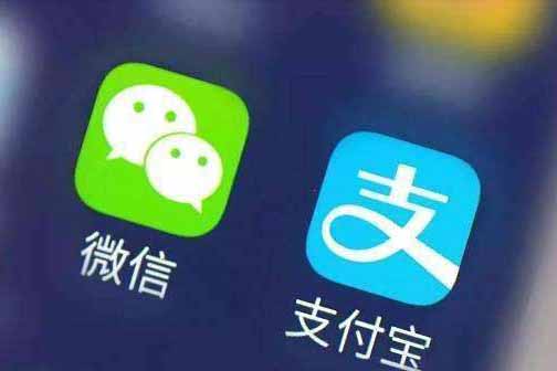 五一假期中国内地游客境外使用支付宝 泰国排第二！