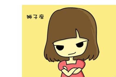 1976年狮子座的运势：8月运势分析，这些人退休后会做些什么