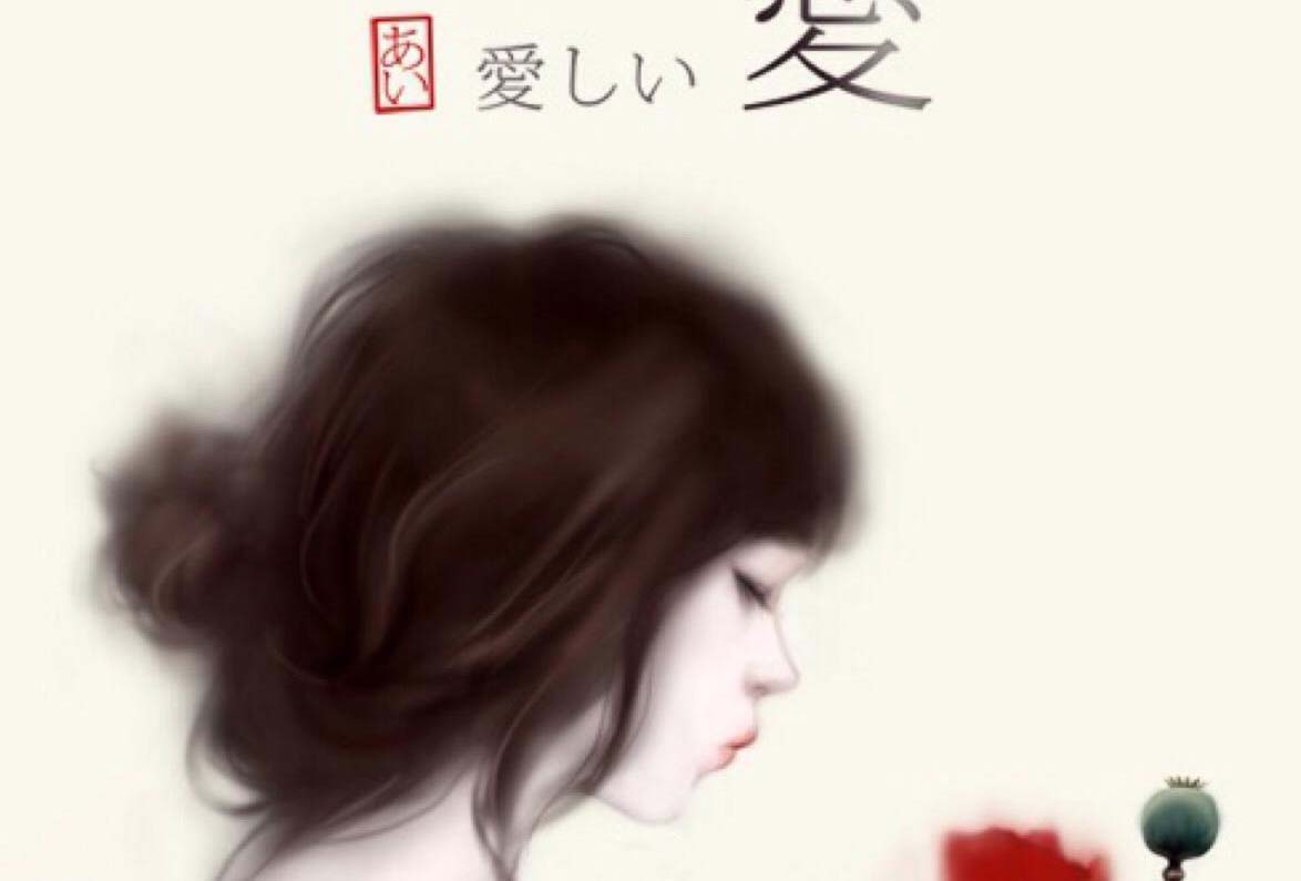 2013年狮子座女运势,狮子座的女生们,会有哪些小癖好不敢让男友知道