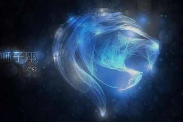 狮子座今日运势男：狮子座们，用一句话证明自己有多宅
