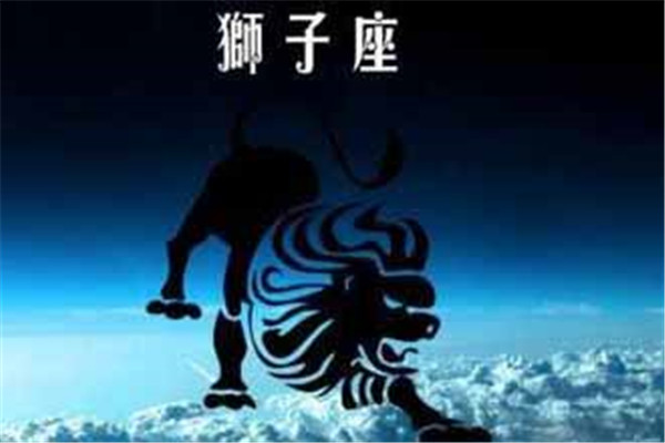 狮子座2019运势及运程：写一封信给未来的自己，子座们会写什么