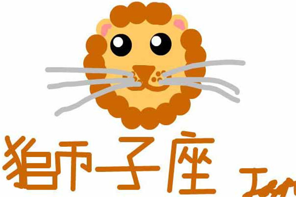 狮子座女2019年运势，狮子座们心中的恋爱本质长什么样