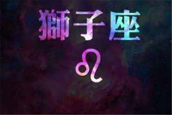 狮子女今天的运势，人家真的有一米六！狮子座矮个子女生的烦恼