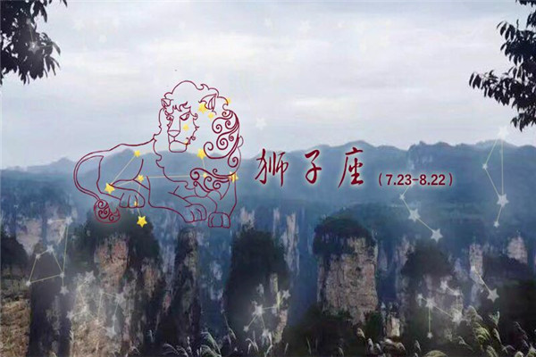  狮子座6月1日运势：当狮子座们进行假人挑战，都会摆出什么pose
