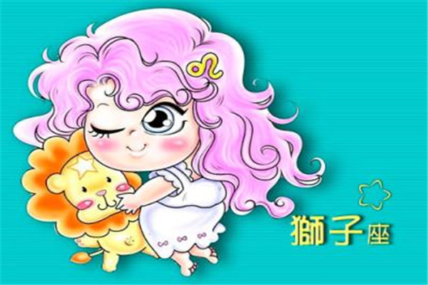 狮子座6月5日运势，六一儿童节_狮子座最期待收到什么礼物