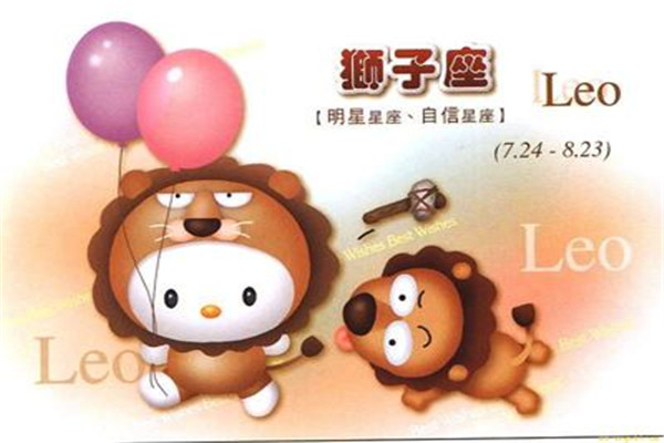 第一星运：2019年6月狮子座本月工作运势