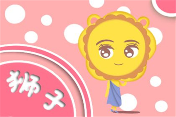 狮子座9月运势到2019年最后一个月，狮子座们想对自己说的一句话