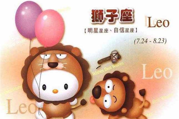 狮子座7月11日运势，后悔莫及，狮子座的男生们会怎样伤恋人的心