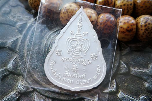 泰国佛牌种类介绍：龙婆曼师父2558鬼王佛牌怎么样？