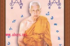 龙婆炎大师和古曼童介绍：龙婆炎古曼童禁忌、图鉴！