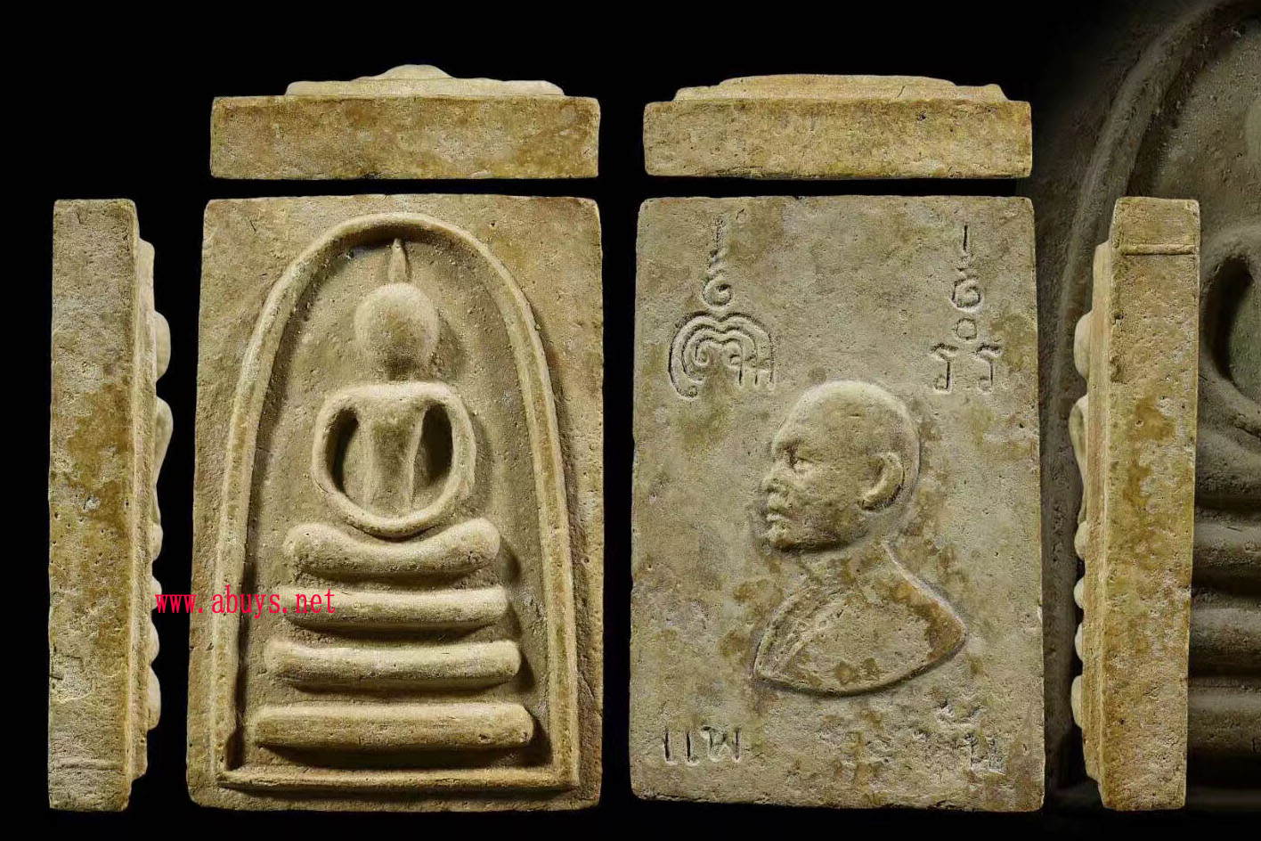 崇迪佛牌价格