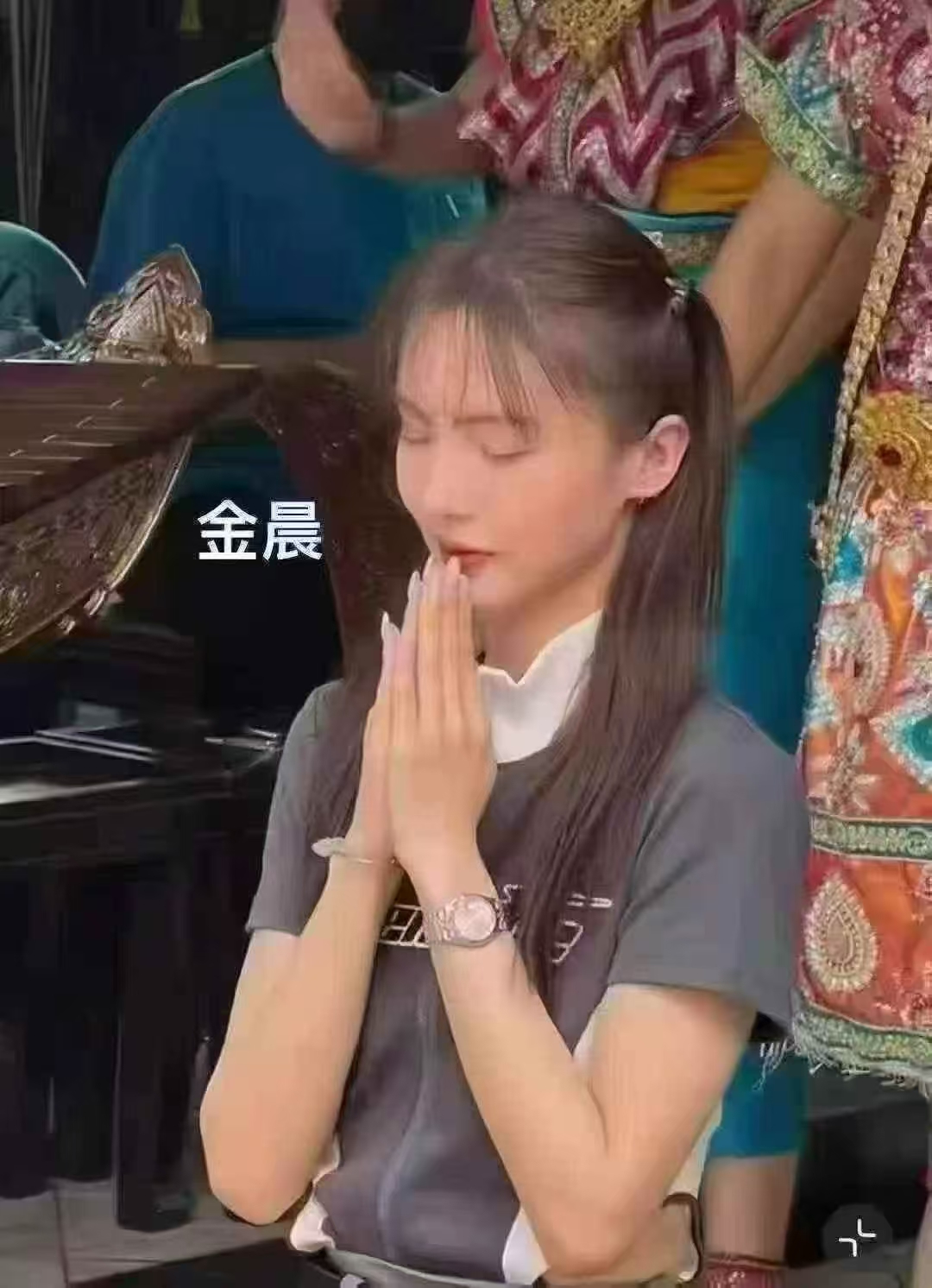 金晨四面神还愿