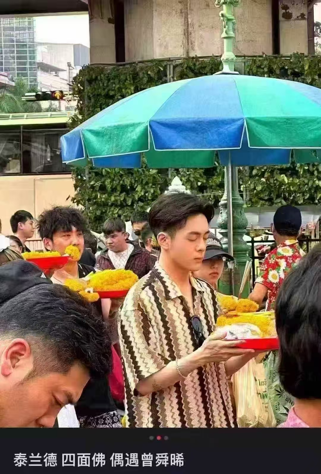 王鹤